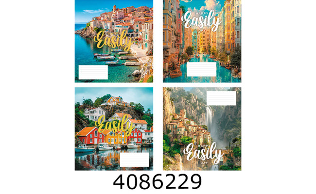 Зошит шк. 60 арк. кл. Поліграфіст 