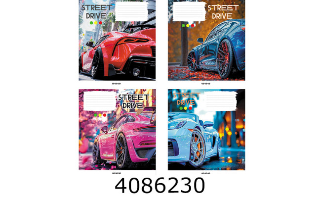 Зошит шк. 60 арк. кл. Поліграфіст 