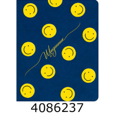 Щоденник шк. шкірзам Поліграфіст А5 42 арк. синій 