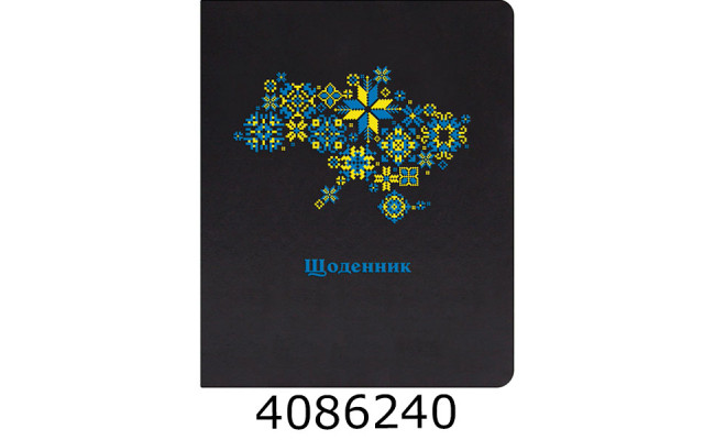 Щоденник шк. шкірзам Поліграфіст А5 42 арк. чорний 