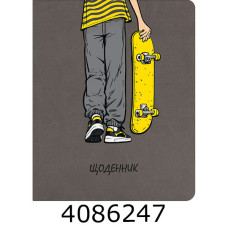 Щоденник шк. шкірзам Поліграфіст А5 42 арк. сірий 