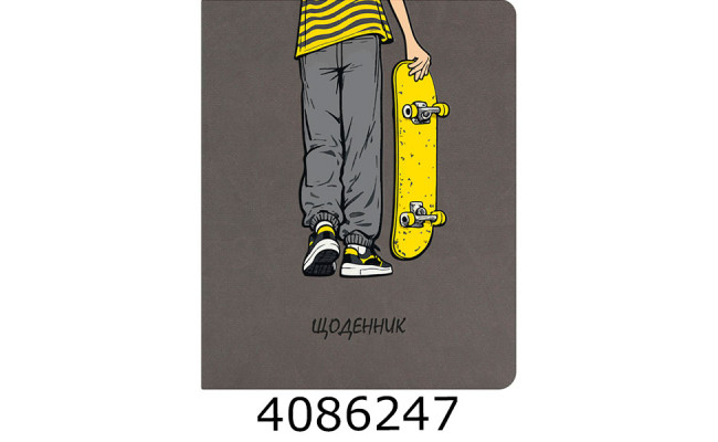 Щоденник шк. шкірзам Поліграфіст А5 42 арк. сірий 