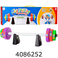 Штанга з дисками 2*350мл 2*500мл 2*750мл в коробці 81*22*8см (12) MR 0172