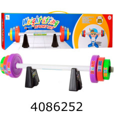 Штанга з дисками 2*350мл 2*500мл 2*750мл в коробці 81*22*8см (12) MR 0172