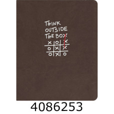 Щоденник шк. шкірзам Поліграфіст А5 42 арк. коричнева 