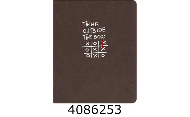 Щоденник шк. шкірзам Поліграфіст А5 42 арк. коричнева 