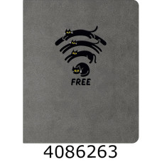 Щоденник шк. шкірзам Поліграфіст А5 42 арк. сірий 