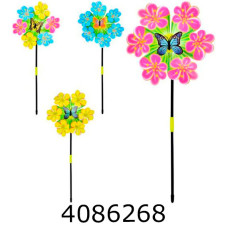 Вітрячок Квітка в кульку 42см 4 види (200) MR 1227