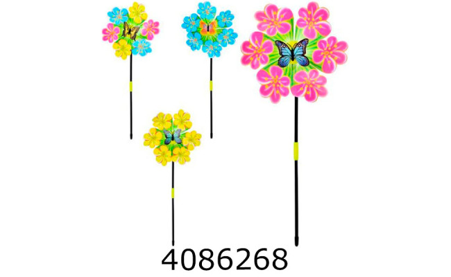 Вітрячок Квітка в кульку 42см 4 види (200) MR 1227