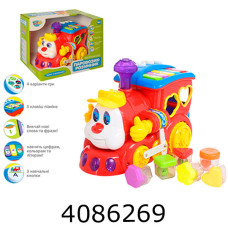 Муз. Паравоз-сортер в коробці на батар. 23*16*18см (6/12) 556