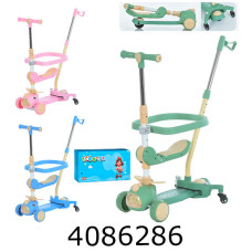 Самокат 3-х колісний кермо 65/82см MAXI PU 5в1 3 кольори (6) JR3-147