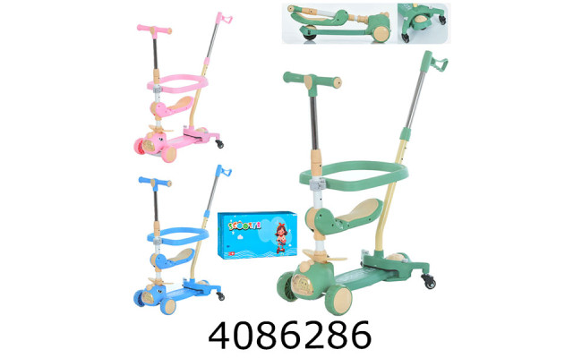 Самокат 3-х колісний кермо 65/82см MAXI PU 5в1 3 кольори (6) JR3-147