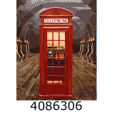 Картина по номерам 40*50см 