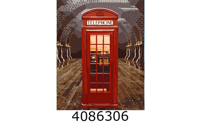 Картина по номерам 40*50см 