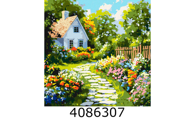 Картина по номерам 40*40см пейзаж 