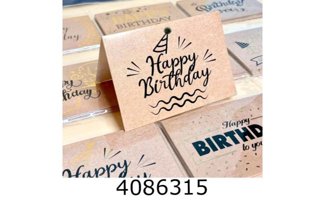 Листівка вітальна асорті 