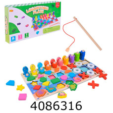 Дерев. іграшка Сортер 3в1 вкладиші пірімідки риболовля 35*17см (42) C9426