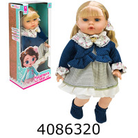 Лялька муз. Маленька Пані в коробці укр. пісні казки 45см (12) PL-525-113