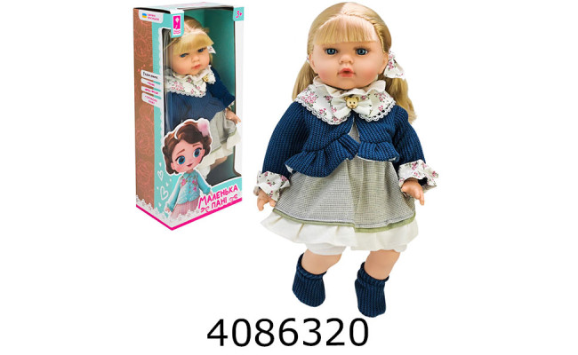 Лялька муз. Маленька Пані в коробці укр. пісні казки 45см (12) PL-525-113