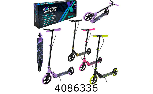 Самокат 2-х колісний колеса 200мм гальмо 4 кольори (6) SC2622