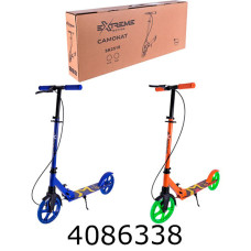 Самокат 2-х колісний колеса 200мм гальмо 2 кольори (6) SC2518