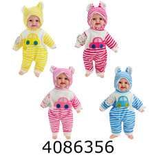 Лялька пупс в кульку муз. 4 види 35см (60) SEL-0009