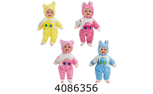 Лялька пупс в кульку муз. 4 види 35см (60) SEL-0009