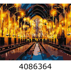 Картина по номерам 40*50см 