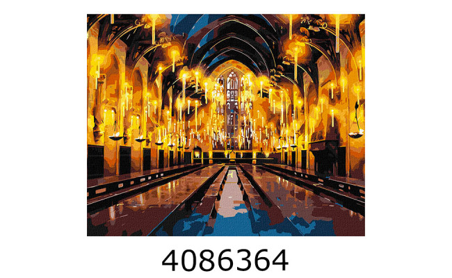 Картина по номерам 40*50см 