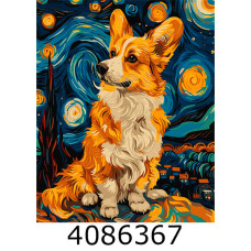 Картина по номерам 40*50см 