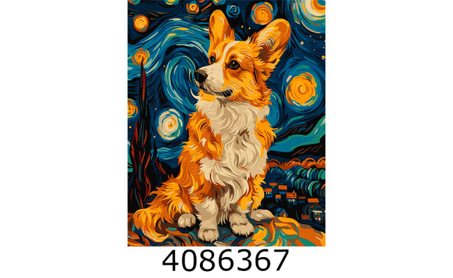 Картина по номерам 40*50см 