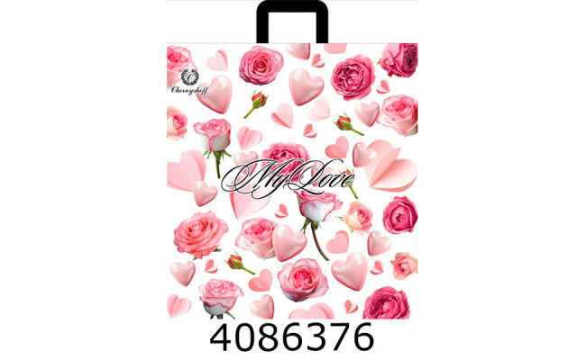 Пакет 40*42 см 