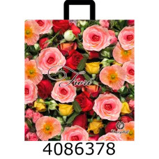 Пакет 40*42 см 