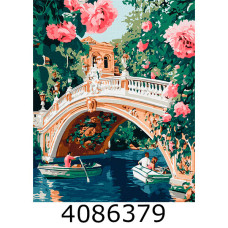 Картина по номерам 40*50см 