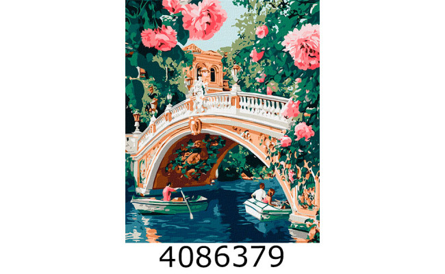 Картина по номерам 40*50см 