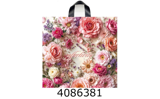 Пакет 40*42 см 