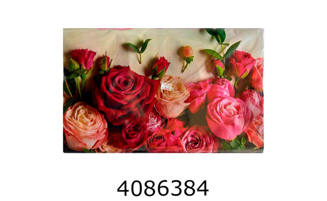 Пакет 40*42 см 