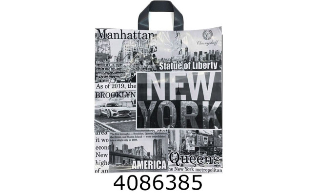 Пакет 38*41 см 