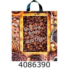 Пакет 38*41 см 