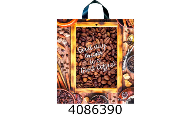 Пакет 38*41 см 