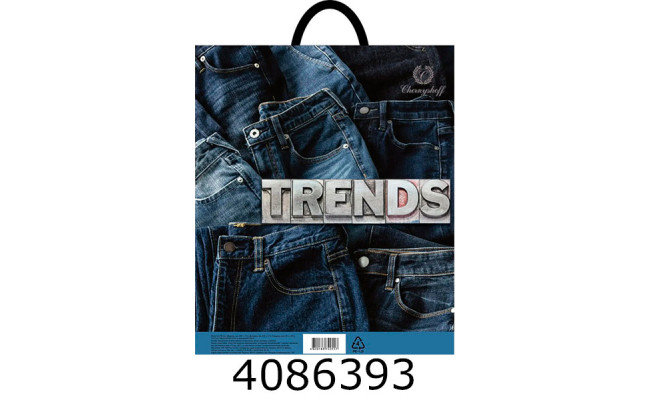 Пакет 38*41 см 