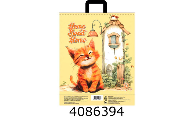 Пакет 38*41 см 