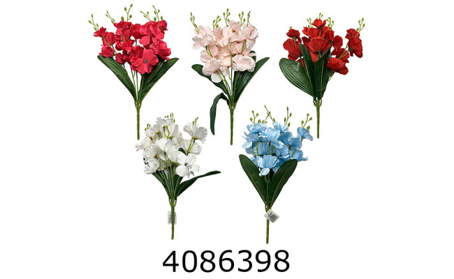 Гілка дельфініум 5 гілочок 40см (2) 1-7