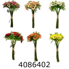 Квіти букет ромашка польова 9 шт 27см 1-21