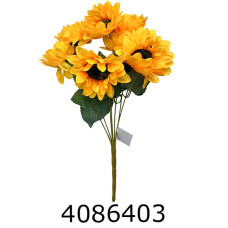 Гілка соняшник 7 квіток 43см 1-25