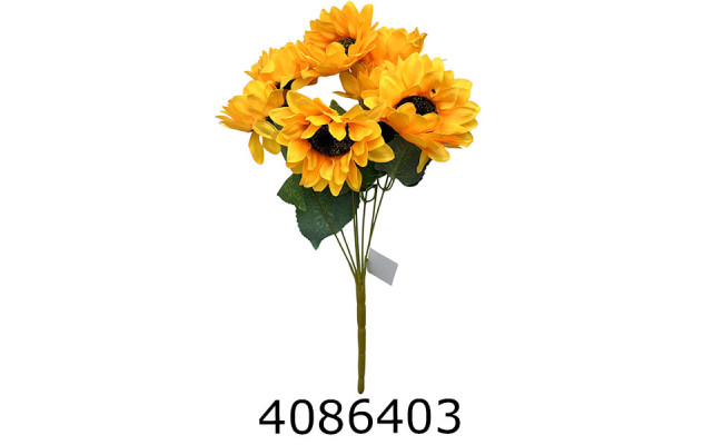 Гілка соняшник 7 квіток 43см 1-25
