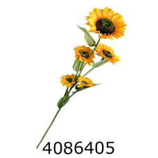 Гілка соняшник 5 квіток 130см 1-28