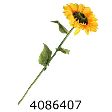Гілка соняшник 1 квітка 100см 1-30
