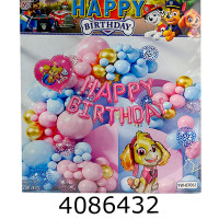 Повітряні кульки АРКА Paw Patrol 55шт (5) 10-43 Повітряні кульки АРКА Paw Patrol 55шт (5) 10-43