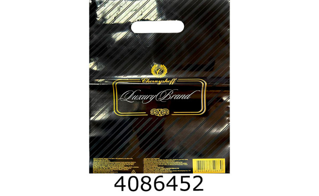 Пакет 22*30 см 